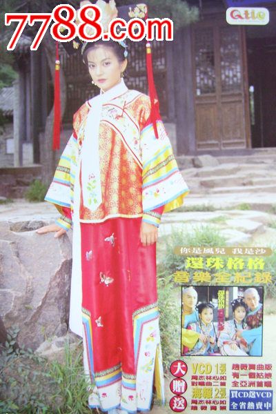 德福瑞大学硕士offer